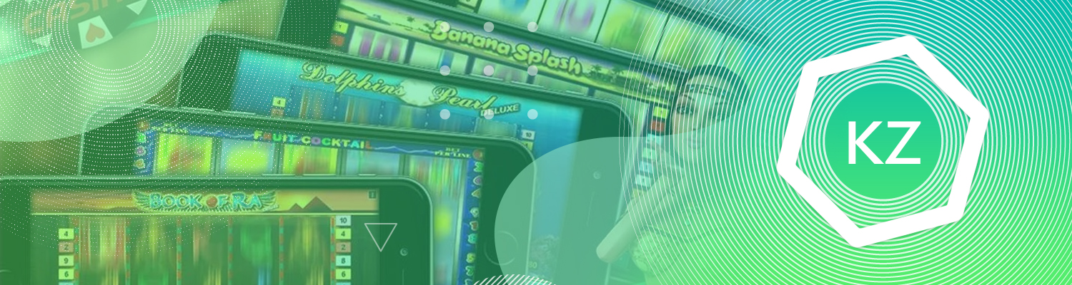 🇰🇿 Рейтинг казино Казахстана